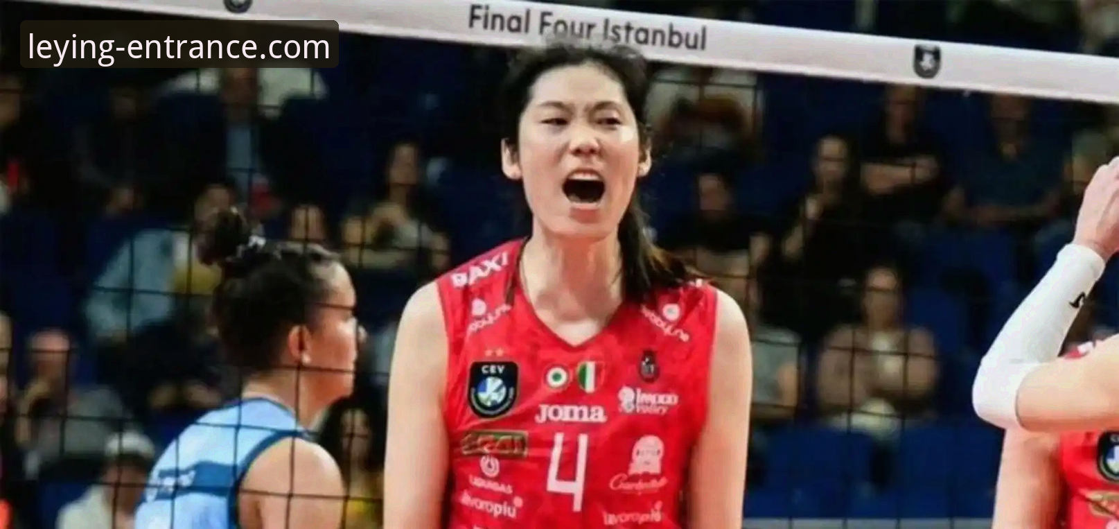欧冠女排半决赛逆转大战详解——从乐盈登录平台看朱婷与科内利亚诺的遗憾之夜