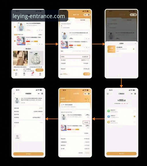 乐盈登录平台安装使用教程：从正版下载到沉浸体验的全流程指南